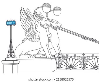 Winged Lions Of Bank Bridge In Saint Petersburg Russia, Line Art Sculpture Drawing, Hand Drawn City Scape Illustration On White Background