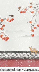 Winter Ink Wind Red Wall Solar Term Illustration