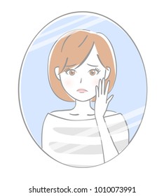 鏡 女性 悩む のイラスト素材 画像 ベクター画像 Shutterstock