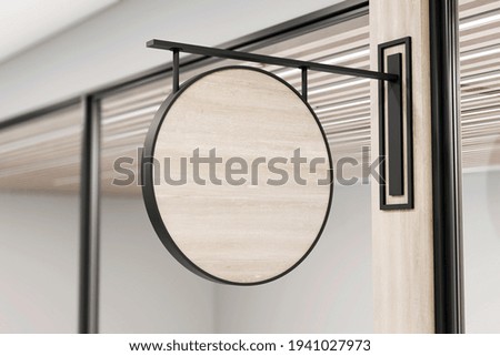 Similar – Image, Stock Photo Holztür