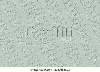 Word Graffiti Languages World Logo Graffiti Stock Illustration ...