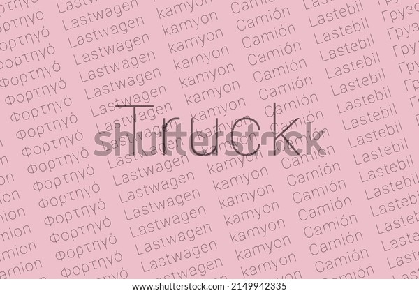 Word Truck in languages of world.\
Logo Truck on Pink color background. Simple texture\
pattern