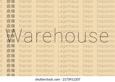 11,801 Wheat warehouse Images, Stock Photos & Vectors | Shutterstock