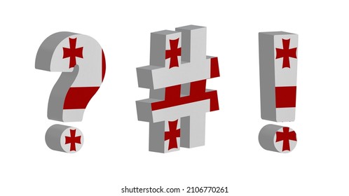 World Countries 3d Question Mark Exclamation Stock Illustration ...