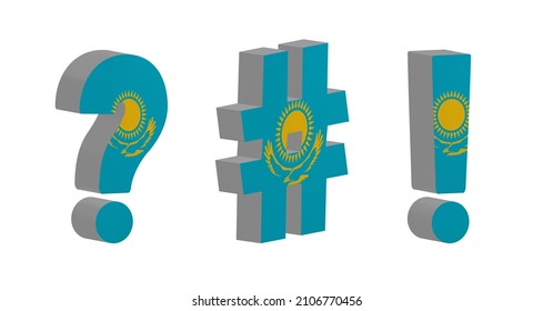 World Countries 3d Question Mark Exclamation Stock Illustration ...