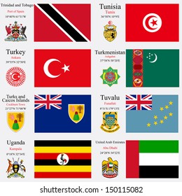 115 Trinidad coat of arms Images, Stock Photos & Vectors | Shutterstock