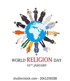 World religion day poster design