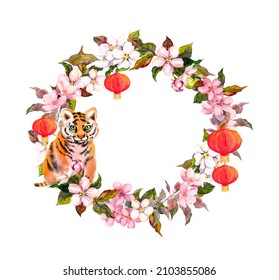 Wreath With Tiger Pet, Pink Flowers Of Plum Blossom And Red Paper Lanterns. Watercolor Round Border With Wild Animal For Chinese New Year 2022 - Year Of Tiger