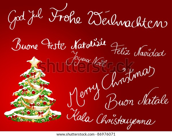 Xmas Card German Merry Christmas Stock Illustration 86976071