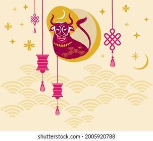 Year Of The Ox Chinese Lunar New Year Chinese Zodiac