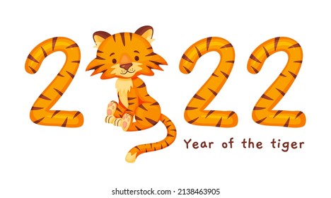 Year Of The Tiger 2022 Template, Chinese New Year Symbol. Cute Baby Wild Cat Animal Character With Orange Striped Numbers  Illustration. Happy Little Wildcat Cub For Greeting Card