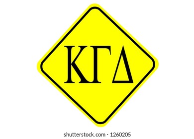 Yellow Diamond Kappa Gamma Delta Sign For The Medical  Professional Fraternity Isolated On A White Background