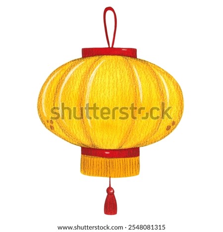 Similar – Image, Stock Photo Long lantern Lantern