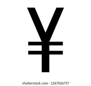 Yen Symbol On White Background Stock Illustration 1267026757 | Shutterstock