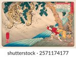 Yoko protecting his father from a tiger (1843). Vintage art drawing illustration, old painting art print. Traditional vintage Japanese painting. A boy with a tiger and waves.