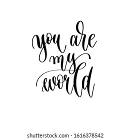 You Are My World Stock Illustrations Images Vectors Shutterstock
