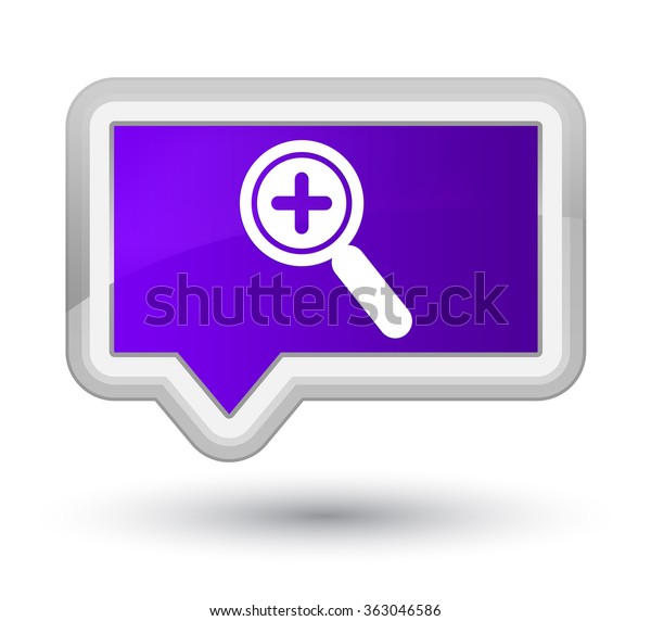 Featured image of post Logo Purple Zoom Icon
