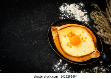 хачапури по аджарски с яицом