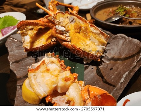 ISEEBI　Boil　JapaneseFood　Japanese　YAKIEBI