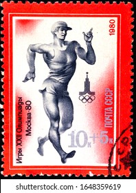 02 08 2020 Divnoe Stavropol Territory Russia Postage Stamp USSR 1980 Olympic Games - Moscow, USSR Walking