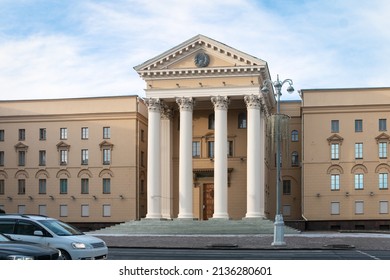 03.15.2022. The building of the State Security Committee (KGB) of the Republic of Belarus in Minsk. The main entrance. The building was erected in the style of Stalinist neoclassicism.