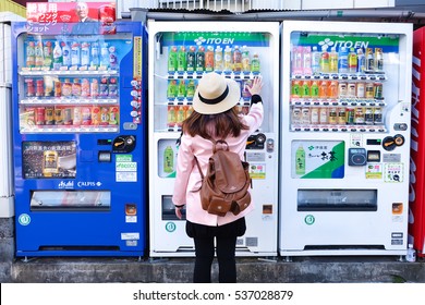 03-Dec-2016
Tokyo, Japan
Tourist is selecting soft drink at vending machine   in Tokyo, Japan.