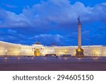 05.07.15 Russia. Saint Petersburg. Palace Square