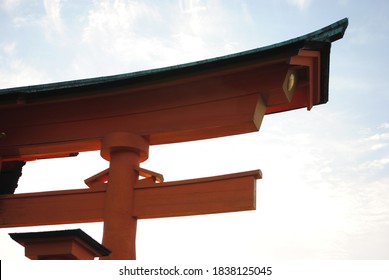 厳島神社 イラスト Stock Photos Images Photography Shutterstock