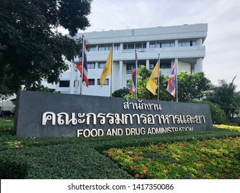 06 June 2019; Nonthaburi Thailand: Background Of Thai FDA Food And Drug Administration Office Building.