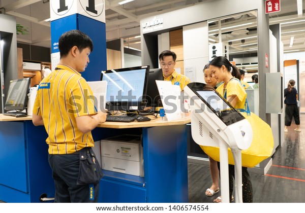 06 May 2019 Nonthaburi Thailand Ikea Stock Photo Edit Now 1406574554