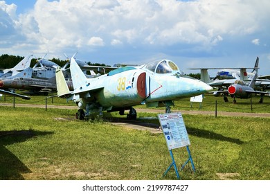 06.16.2022 Central Museum Of The Air Force At The Air Force Academy, Monino, Moscow Region Yak-38 Forger-A Soviet Deck Attack Aircraft, The USSR's First Serial Vertical Takeoff And Landing Aircraft. 