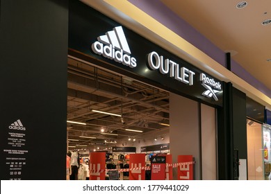 07/19/2020 Russia, Moscow. Reebok And Adidas Sports Outlet In The Shopping Center