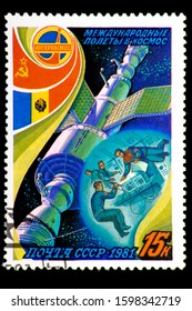 08 12 2019 Divnoe Stavropol Territory Russia USSR Postage Stamp 1981 Intercosmos International Space Flights Soviet-Romanian Flight L. Popov - D. Prunariu Soyuz-40 Space Station With Astronauts Inside