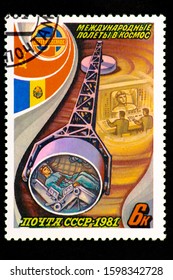 08 12 2019 Divnoe Stavropol Territory Russia USSR Postage Stamp 1981 Intercosmos International Space Flights Soviet-Romanian Flight L. Popov - D. Prunariu Soyuz-40 Astronaut In A Centrifuge