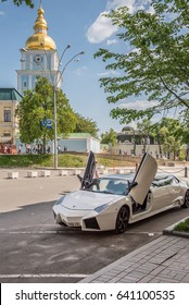 08 May 17 Limousine Lamborghini Standing Stock Photo Edit Now