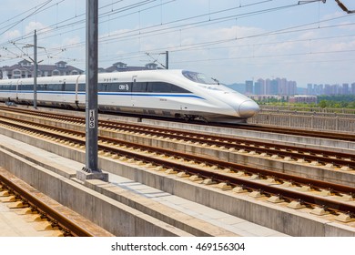 08/10/2016 Shanrao, China - Chinese High Speed Train Passing By On A Sunny Afternoon