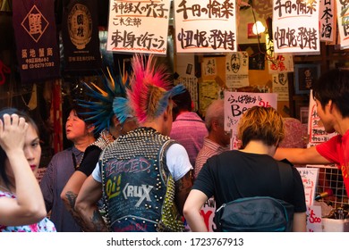 08-16-2018 Tokyo, Japan, Punkis Shopping At A Tokyo Street Market