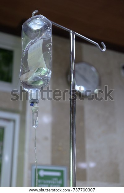 09 Normal Saline Solution Nss Nacl Stock Photo Edit Now