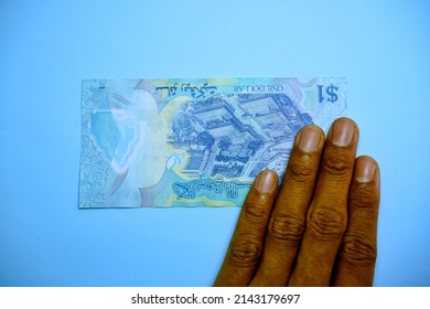 1 Bnd One Brunei Dollar Money Stock Photo 2143179697 | Shutterstock