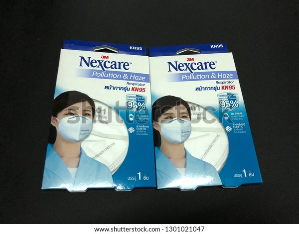 3m mask nexcare 3m mask nexcare