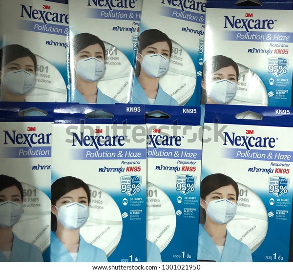 3m nexcare medical mask 3m nexcare medical mask