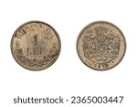 1 Leu 1873 Carol I. Old coins of Romania. Obverse The arms of Romania with the date below. Reverse The value above the wreath and the country name at the top