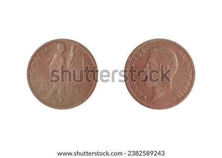 1 Leu 1911 Carol I. Coin of  Romania. Obverse Bearded head left. Reverse Standing figure walking right