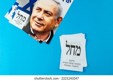 1 November 2022, Rishon Lezion, Israel. Focused On Elections Ballot Of Benjamin Netanyahu Likud Party At Knesset Parliamentary Government Democracy Elections. Vote For National Liberal Movement, Right