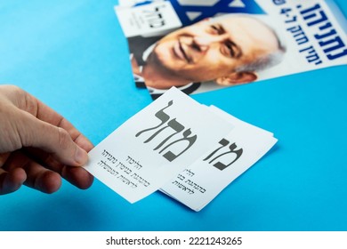 1 November 2022, Rishon Lezion, Israel. Focused On Elections Ballot Of Benjamin Netanyahu Likud Party At Knesset Parliamentary Government Democracy Elections. Vote For National Liberal Movement, Right