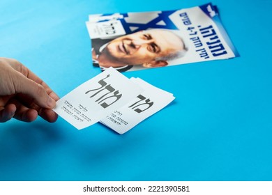 1 November 2022, Rishon Lezion, Israel. Focused On Elections Ballot Of Benjamin Netanyahu Likud Party At Knesset Parliamentary Government Democracy Elections. Vote For National Liberal Movement, Right