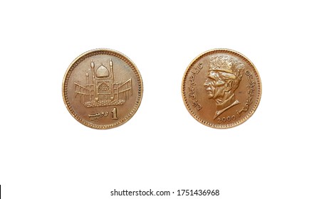 1 Rupee Coin Pakistan Front Back Stock Photo 1751436968 | Shutterstock