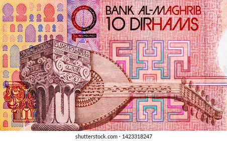 Dirham Images Stock Photos Vectors Shutterstock - 