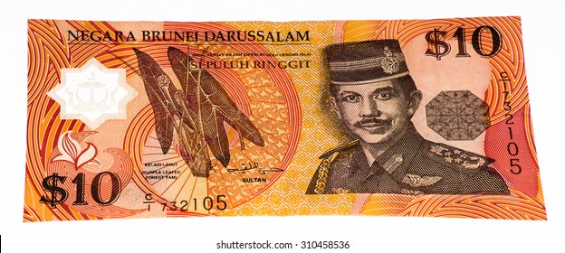 10 Dollar Bank Note Of Brunei.