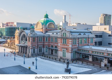 10 January 2018: Seoul Station In Winter Seoul Korea 